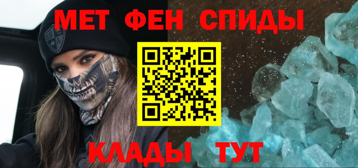АМФ  АМФ Premium  Вход с VPN  Волгодонск 