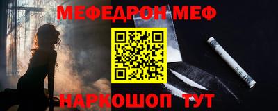 ешки Коммунар