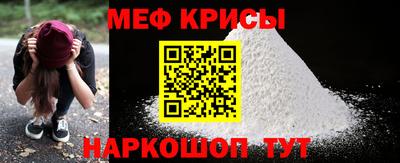 герыч Комсомольск-на-Амуре