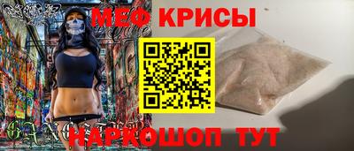 герыч Комсомольск-на-Амуре