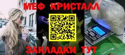 ешки Коммунар