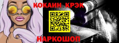 mdpv Конаково