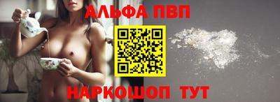 ешки Коммунар