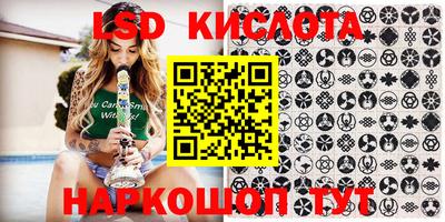 ешки Коммунар