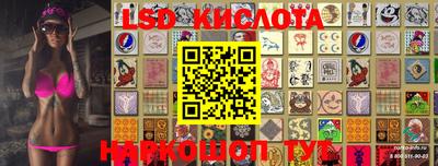 mdpv Конаково