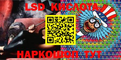ешки Коммунар