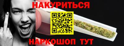 ешки Коммунар