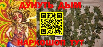 mdpv Конаково