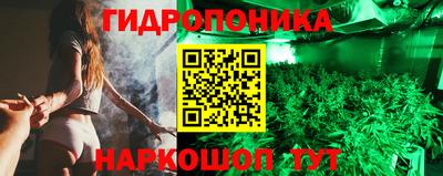 mdpv Конаково