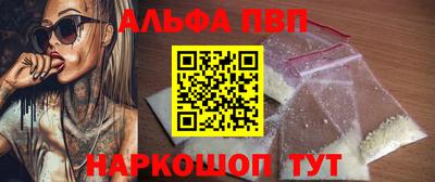 ешки Коммунар