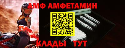 mdpv Конаково