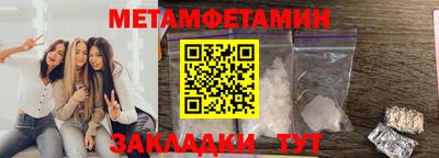 mdpv Конаково