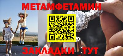 ешки Коммунар