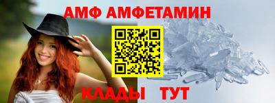 ешки Коммунар