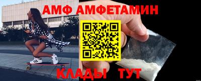mdpv Конаково