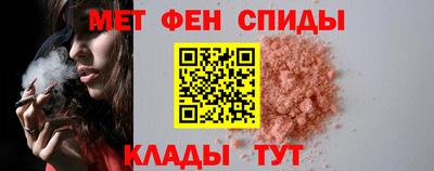 mdpv Конаково