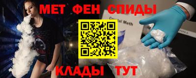 mdpv Конаково