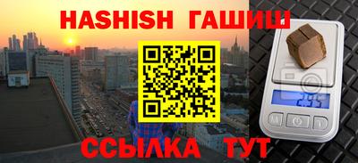 ешки Коммунар