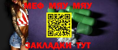 ешки Коммунар