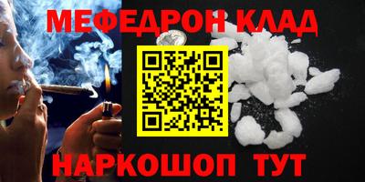 mdpv Конаково