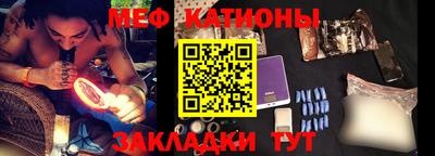 mdpv Конаково